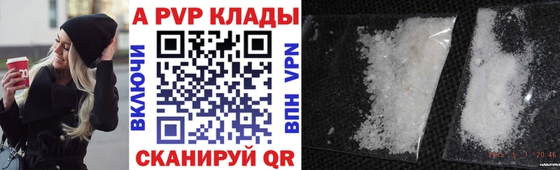 Все наркотики Луга ГАШ Амфетамин Меф Конопля NBOMe КОКАИН