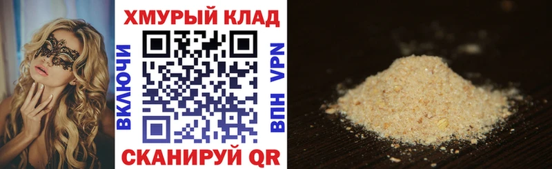 mega ONION  Луга  Героин Афган  где купить наркоту 