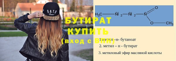 кокаин премиум Абаза