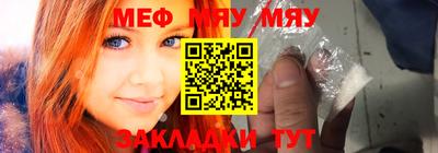 каннабис Изобильный