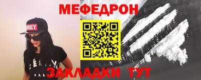 каннабис Ипатово