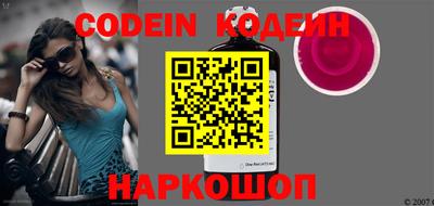 каннабис Изобильный