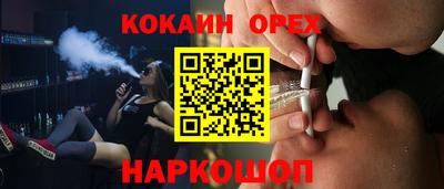 каннабис Изобильный