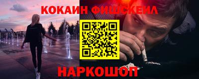 каннабис Ипатово