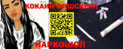 каннабис Ипатово