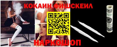 каннабис Изобильный