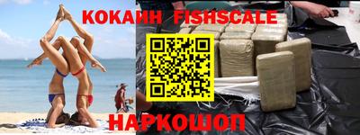 каннабис Ипатово