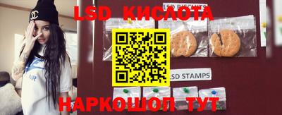 каннабис Изобильный