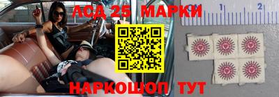 кристаллы Ирбит