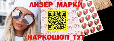 каннабис Ипатово