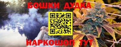 каннабис Изобильный