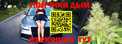 каннабис Изобильный
