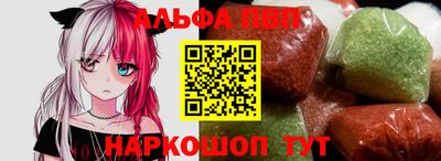 каннабис Изобильный