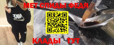 каннабис Изобильный