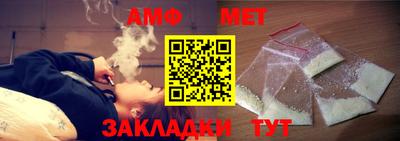 каннабис Ипатово
