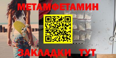 каннабис Изобильный