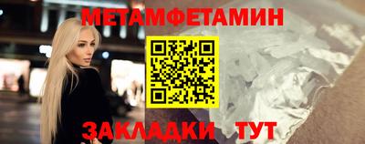 каннабис Изобильный