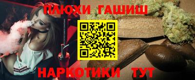 кристаллы Ирбит