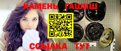 каннабис Изобильный