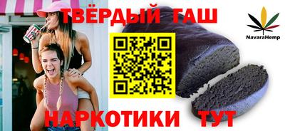 кристаллы Ирбит
