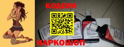 каннабис Изобильный