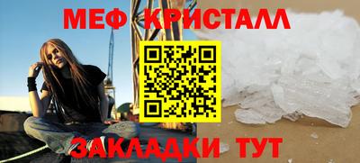 каннабис Изобильный