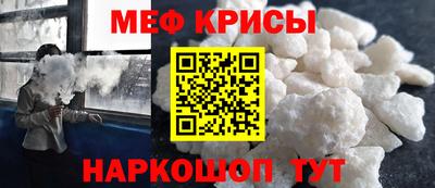 каннабис Изобильный