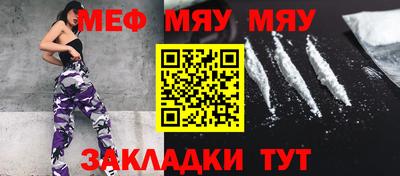 каннабис Изобильный