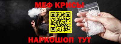 каннабис Ипатово
