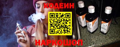 каннабис Ипатово