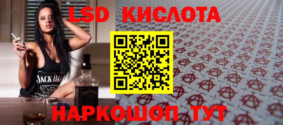 Меф   Вход с VPN  КОКАИН  АМФЕТАМИН   Луга  Сколько стоит  Гашиш 
