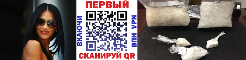 MEGA зеркало  Луга  Метамфетамин винт  продажа наркотиков 