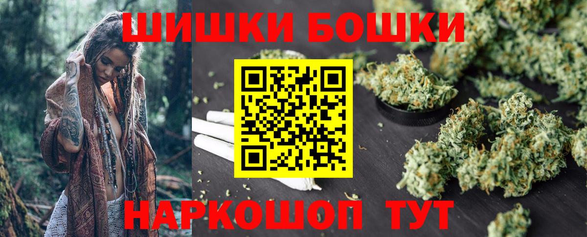 МАРИХУАНА гибрид Луга